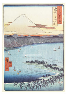 Pine Beach at Miko' by Utagawa Hiroshige