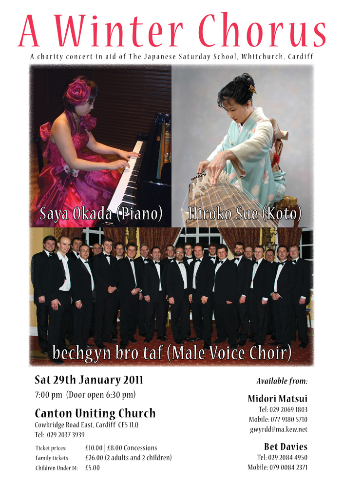 Flyer for the Winter Chorus charity concert 2011