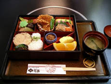 Image of Bento Box Example