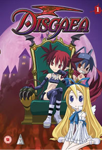 Cover of Digaea DVD