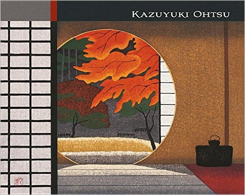 Cover of Kazuyuki Ohtsu book