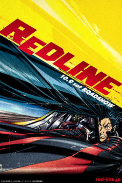 Redline Film Poster