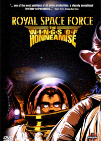 Poster from Royal Space Force