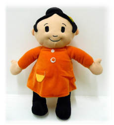 Image of Sali Mali Doll