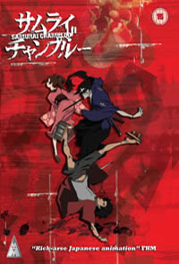 Cover of Samurai Champll DVD