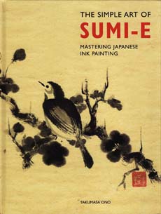 Cover of The Simple Art of Sumi-E Book