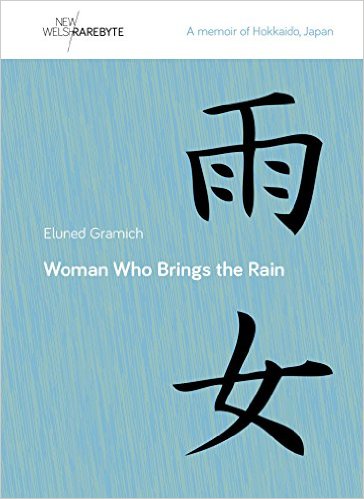 Cover of Woman Who Brings The Rain