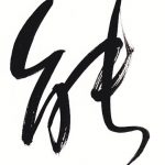 Image of Calligraphy