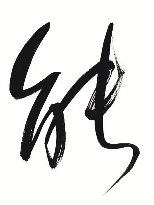 Image of Calligraphy