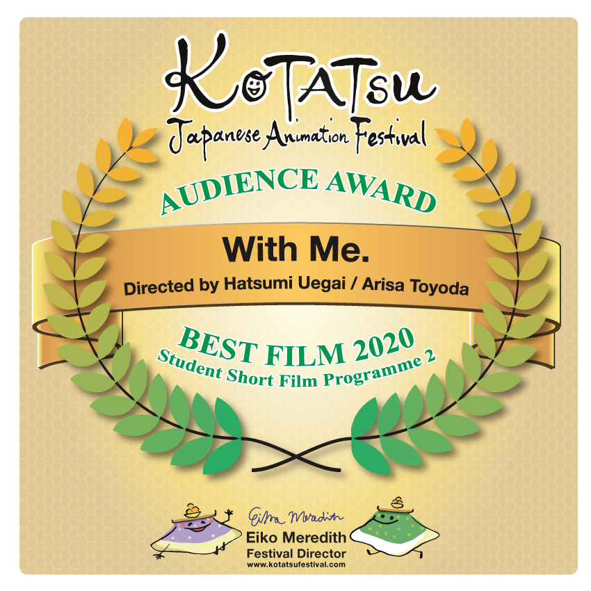 Audience award image for winner of the Student Short Films Programme 2