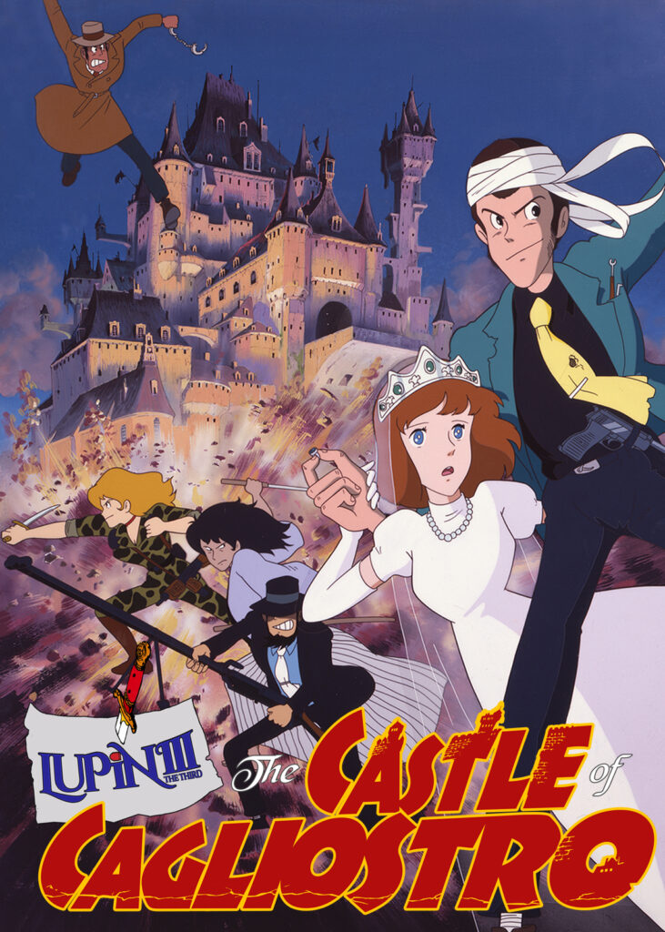 Poster from Lupin III: The Castle of Cagliostro by Hayao Miyazaki