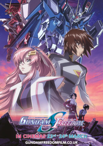 Film poster for Mobile Suit Gundam SEED Freedom