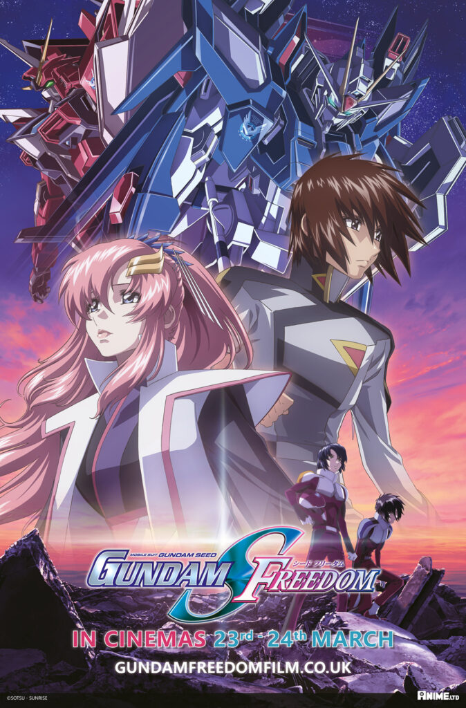 Film poster for Mobile Suit Gundam SEED Freedom