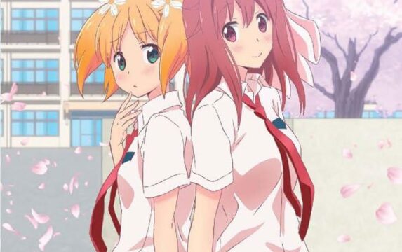 DVD cover of Sakura Trick from MVM Entertainment